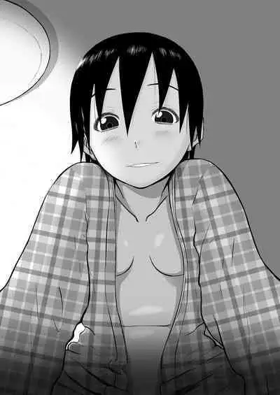 Mousou Meisaku Kuradashi Gekijou 01-06 Chinese version 机翻汉化版