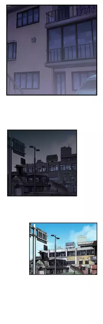 Секс-клуб Гл.0-24