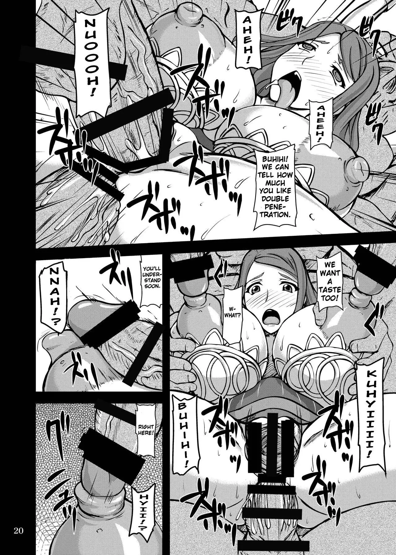 Gyakushuu no Orc | Counterattacking Orcs