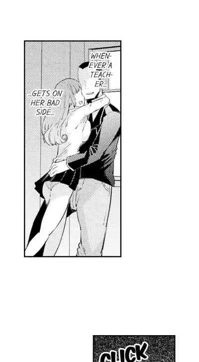 Cum Aboard the Slut Shuttle Ch. 1 - 9