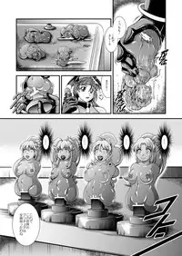 [Studio Kyawn (Murakami Masaki)] Happiness Onahon (HappinessCharge Precure!) [Digital]