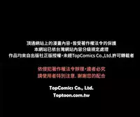 同居【chinese】1-15