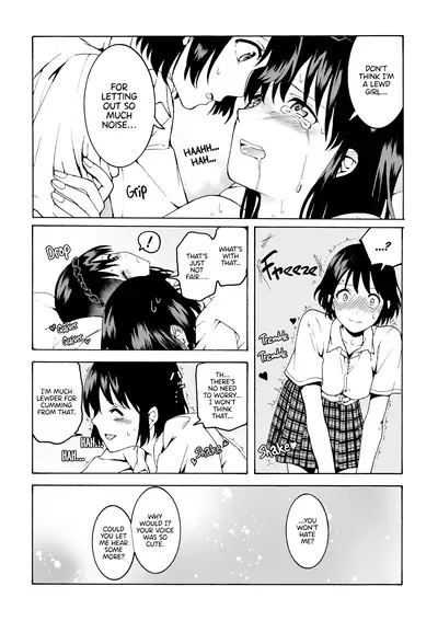 meido no michi ni ou ha nashi | No King on the Path of a Maid