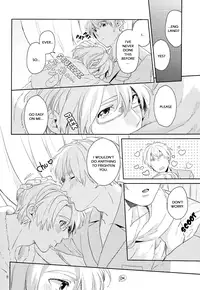 (Gijinka Oukoku 7) [Mocha+CCC (amy*MARINE)] Chutto! Gyutto! First Night (Hetalia: Axis Powers) [English] [Undercover-Witch]