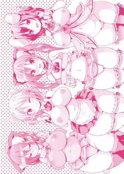 ふわとろ♥受精ちゅーどく! | 軟玉溫香♥受精中毒症候群!