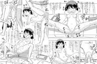 [Annapurna] Gendai Josei Seito no Seikoudou (Original)