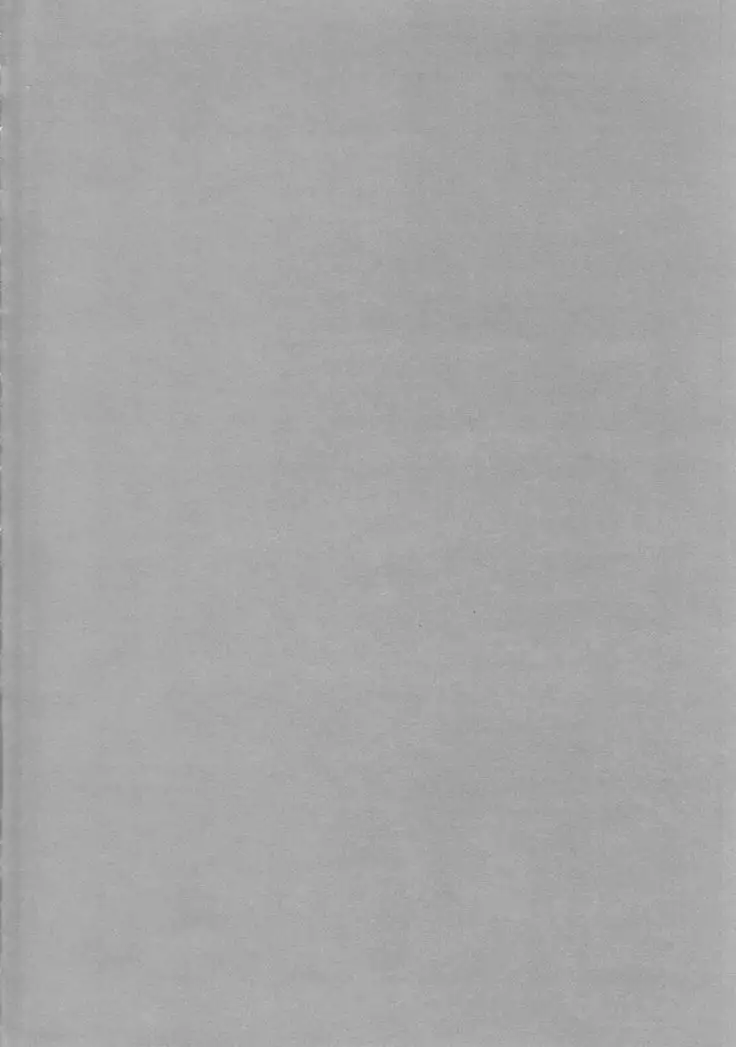 Nearly Equal 丨 勢均力敵