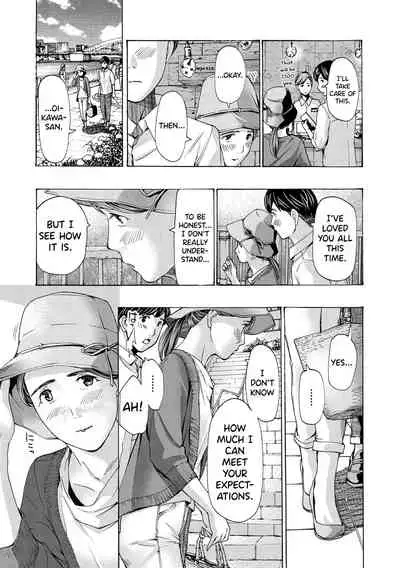 [Asagi Ryuu] Onee-san ga Iyashite Ageru Ch.1-5 [English] [biribiri] [Digital]