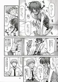 (COMIC1) [Junpuumanpandou (Hida Tatsuo)] Route 360 Turbo! (THE iDOLM@STER)