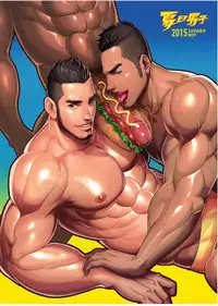 夏日男子筋肉潛艇堡 (Summer's end Muscle Heat - The Boys Of Summer 2015) by 大雄 (Da Sexy Xiong) + Bonus Prequel [CH]