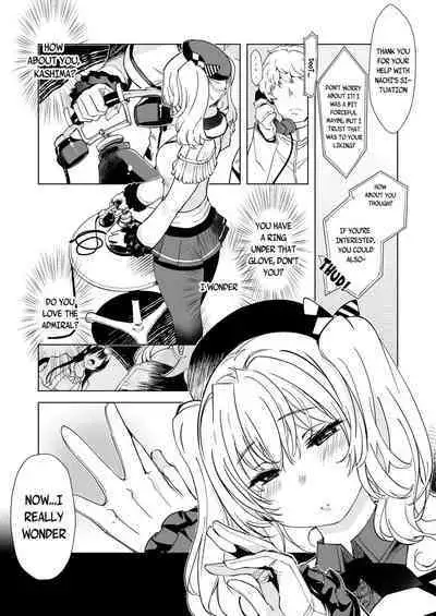 Hishokan Kashima no Houkokusho 3 | Report of the Secretary Kashima 3