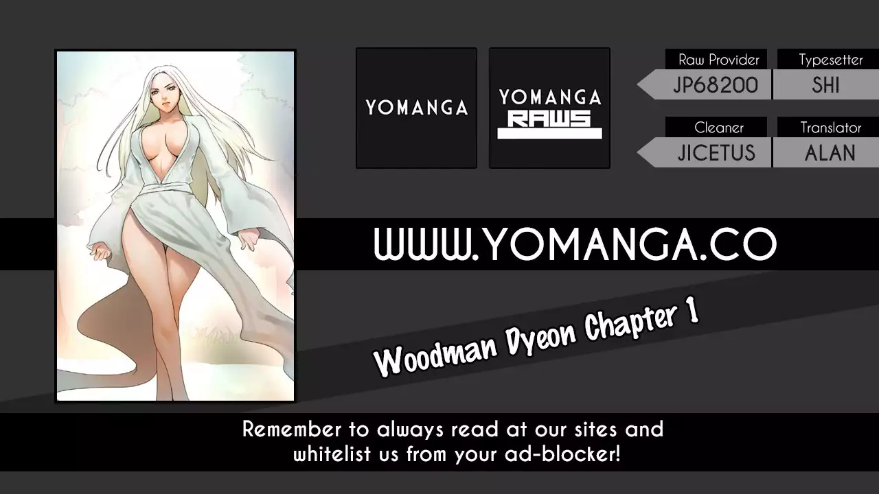 Woodman Dyeon Ch. 1-12