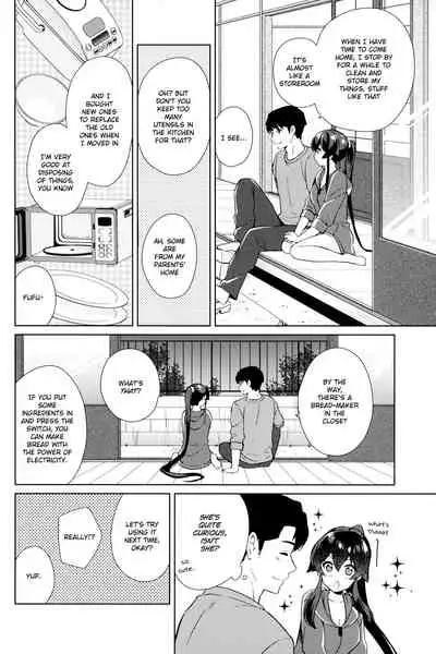 (C94) [Rosapersica (Ichinomiya)] Keijun Yahagi wa Koi o Shita. Ge | Light Cruiser Yahagi Fell In Love - Third (Kantai Collection -KanColle-) [English] [syraku]