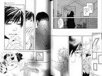 [Inoue Satoh] Smoker