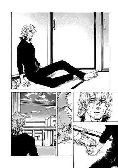 [Yanagisawa Yukio] Boku ga Kimi o Korosu made | 直到将你杀死 Ch. 1-9 [Chinese] [冒险者公会] [Digital]