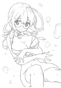 (C93) [MoNyaMoNya (ShiBi)] Sakurasaku Yoru, Sake ni Yotta Toki (Kantai Collection -KanColle-) [Chinese] [有毒気漢化組]