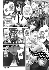 [Akigami Satoru] Tsukurou! Onaho Ane - Let's made a Sex Sleeve from Sister | Turning My Elder-Sister into a Sex-Sleeve [English] {doujin-moe.us}