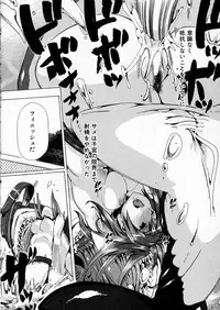 BUSTER Comic 2016-05