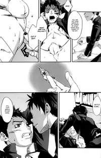 [Tsukumo Gou (Box)] The Linchpin, or, possibly, the Gate of Freedom [English] =SW=