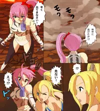 [reiart] モ○スターハンターメス7