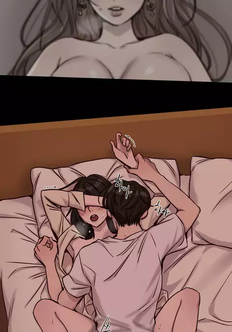 Atonement Camp Ch.1-46