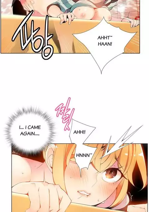 Lilith`s Cord Ch.1-17