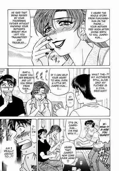 Caster Natsume Reiko no Yuuwaku Vol. 3 Ch.1-4