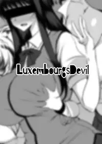 [Joibo no Juunin] Odekakeraibu IN Okinawa Gentei Futanari Hon [English] [Jakuran]