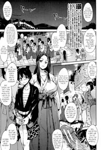 [Tachibana Omina] Boku wa Minna no Kanrinin | I Am Everyone's Landlord [English] [Lazarus H]
