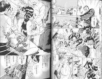 [Anthology] Comic Aishiteru Vol 33