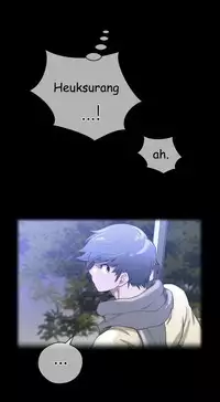 Perfect Half Ch.1-21 (English) (Ongoing)