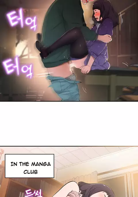 Tissue Thieves Ch.1-36