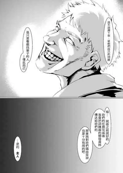 Griffin Entertainment Dolls Hall