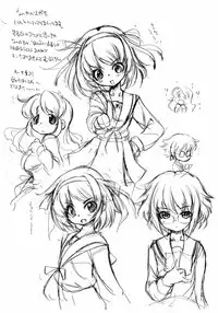 (SC32) [MAGIC MACHINERY (RT.)] Mikuru ga Pinchi na Copybon (Suzumiya Haruhi no Yuuutsu)