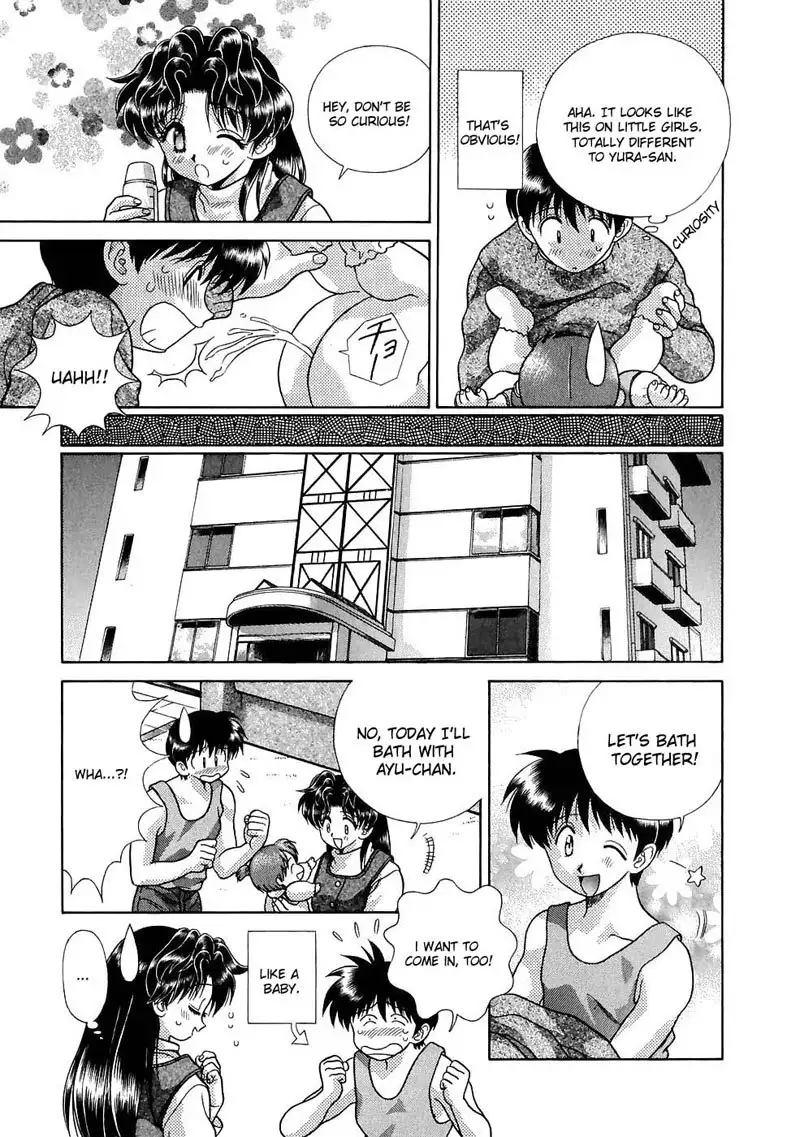 Futari Ecchi Vol12 - Pt118