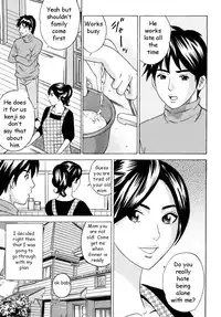 Mom's DVD [English] [Rewrite] [EZ Rewriter]