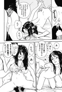 [Machida Hiraku] Sotsugyoushiki wa Hadaka de [Digital]