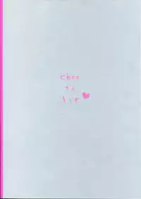 [Pikurin San, 07KOUBOU (Saiki Makiko, Sasahara Rena)] choc to lip (Kuroko no Basuke)