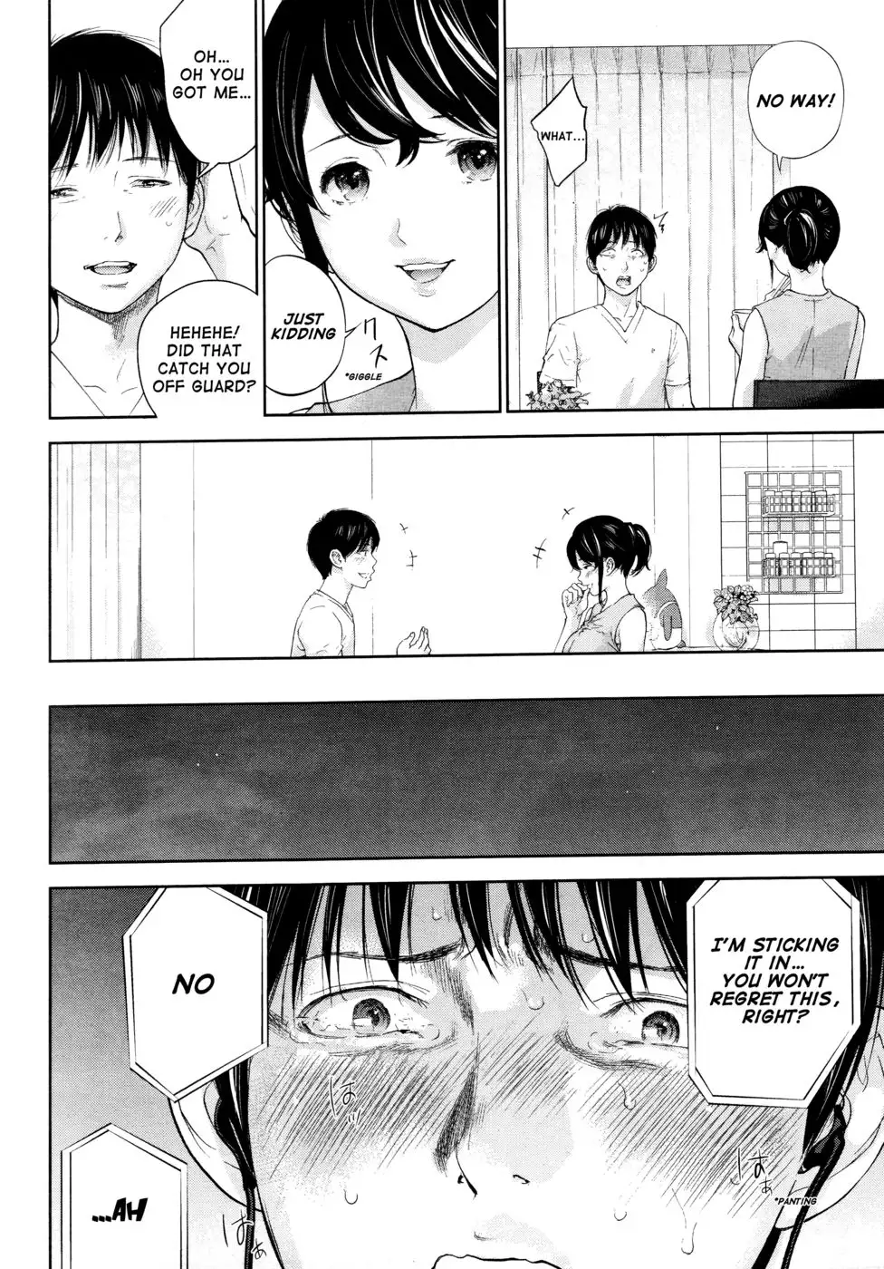 Netoraserare - Chapter 21