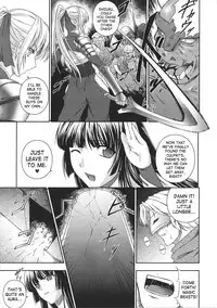 [Rindou] SenKi Madou Den Asuka & Shizuru [English] {SaHa}