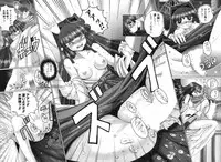 COMIC Potpourri Club 2004-04