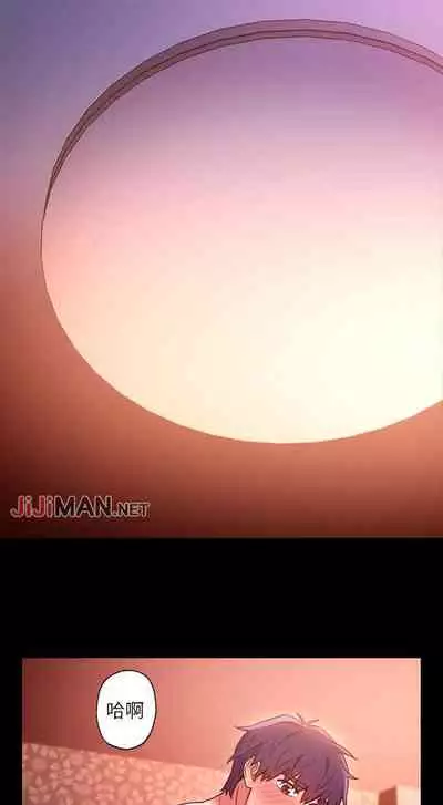 【周二连载】继母的朋友们（作者：Red-A&頸枕） 第1~46话