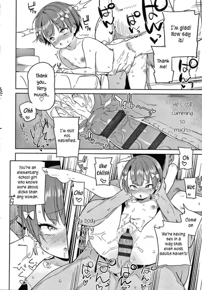 [Atage] Tsugou ga Yokute Kawaii Mesu. | A Cute and Convenient Female (Tsugou ga Yokute Kawaii Mesu.) [English]