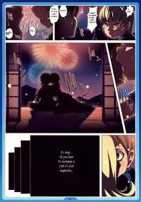 (C76) [LongHornTrain (CyoCyo)] Natsu no Alice | Summer Alice (Shin Megami Tensei) [English] [Brolen-RR]