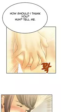 My Office Ch.1-21 (English) (Ongoing)