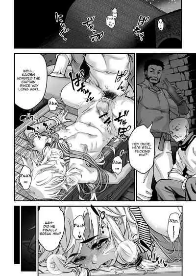 Yoru wa Midara na Betsu no Kao