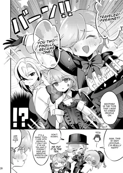 Uminari to Awaki Yakusoku | The Sound of The Sea And A Faint Promise