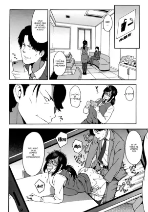 Boku no Kanojo o Netotte Kudasai Ch. 1-5