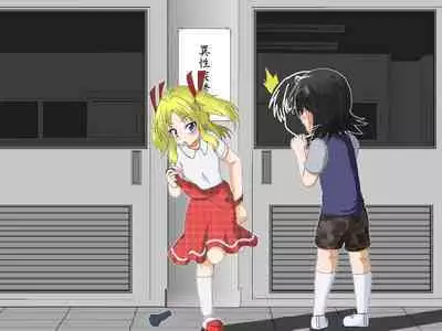 Boys←→Girls School TS Dirty Talk