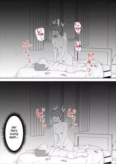 [kazum] shinya ni nattara hahaoya ga boku no heya ni haittekimasu | Mother comes to my room in the middle of the night [English] [innyinny]